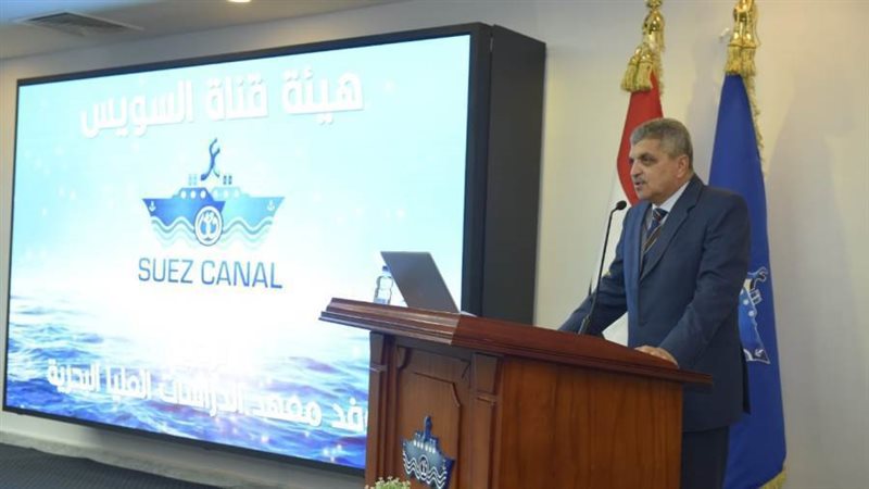 الفريق أسامة ربيع