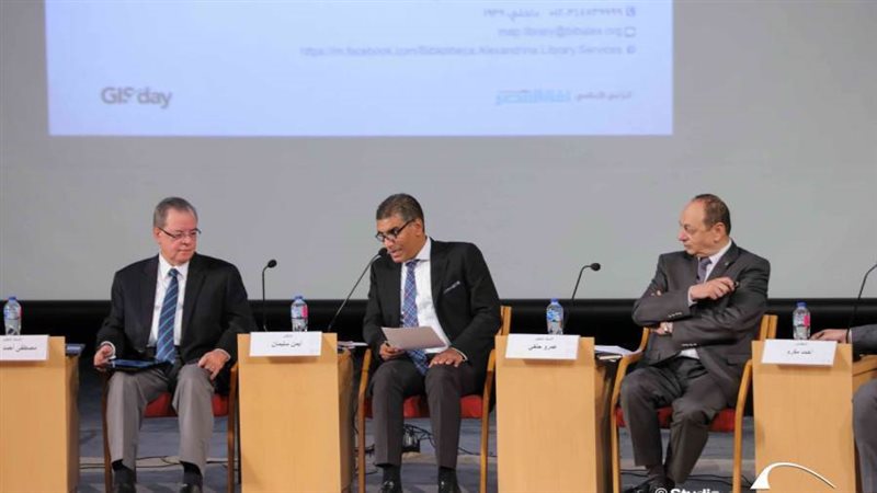 مكتبة الإسكندرية