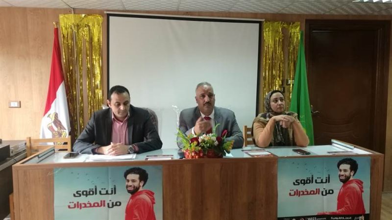 الصبروط يشهد الندوة