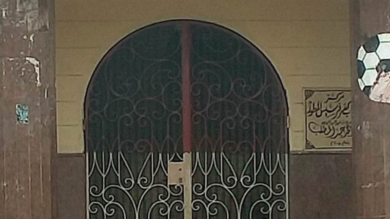 مركز شباب مغلق