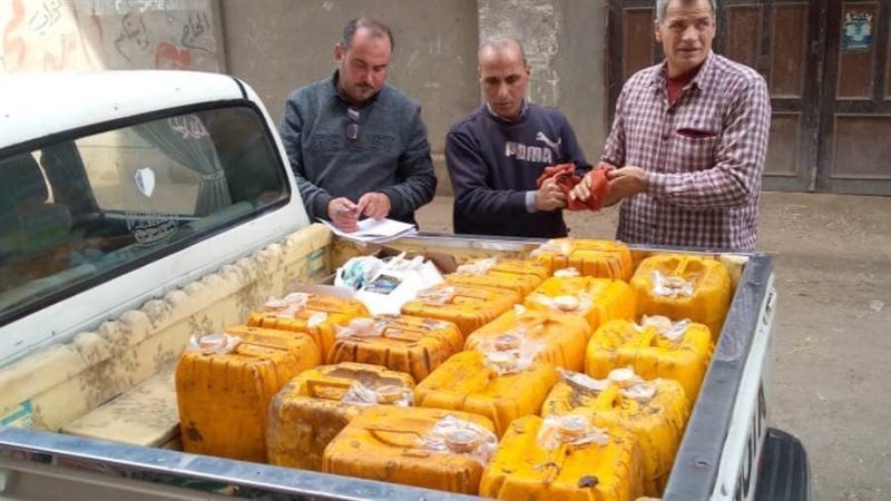 الزيوت المضبوطة