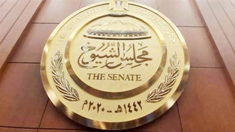 مجلس الشيوخ