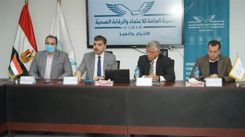 قيادات هيئة الاعتماد