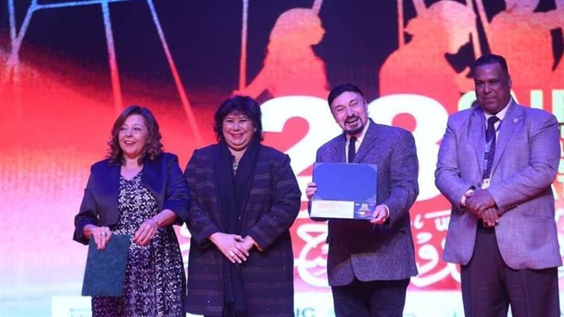 جانب من التكريم