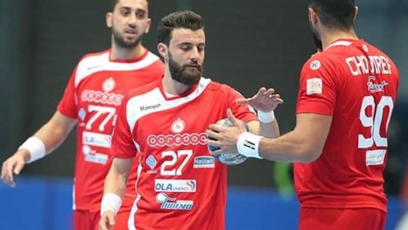 منتخب تونس لكرة اليد