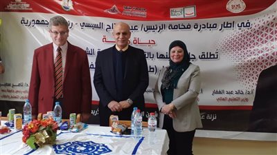 جامعة بنها تطلق قوافل طبية وتثقيفية لقرى بشبين القناطر