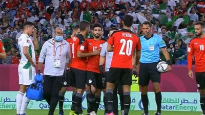 بهدف ذاتي.. مصر تخسر أمام تونس في نصف نهائي كأس العرب
