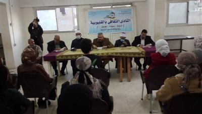 الشباب والرياضة بالقليوبية تطلق ندوة 