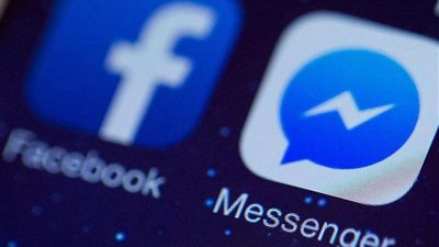  عطل يصيب منصة 