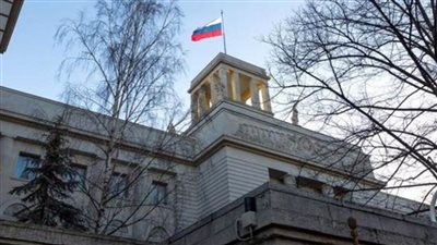 السفارة الروسية في برلين تقدم احتجاجًا على طرد دبلوماسيين روسيين من ألمانيا