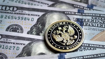 روسيا تخفض استثماراتها في سندات الخزانة الأمريكية
