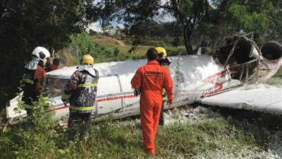 9 قتلى بينهم ستة أميركيين بتحطم طائرة في جمهورية الدومينيكان