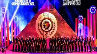 6 عروض مسرحية ضمن فعاليات 