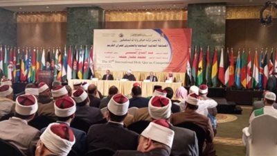 وزير الأوقاف يعلن الفائزين في المسابقة العالمية للقرآن الكريم.. ومصر تحصد معظم الجوائز