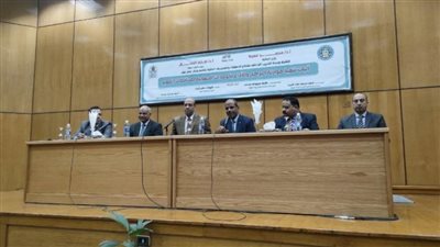 جامعة أسيوط تشهد ختام فعاليات الدورة التدريبية حول  آليات تنفيذ موازنة البرامج والأداء