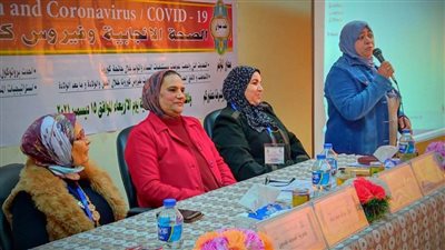 الصحة الإنجابية وفيروس كورونا.. عنوان المؤتمر العلمي السنوي الأول لـ