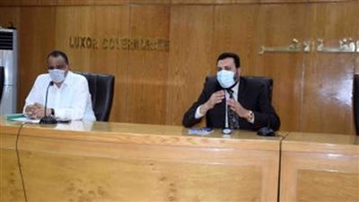 محافظة الاقصر: تنفيذ دورات إعداد مدربين في مجال تكنولوجيا المعلومات الحديثة مجاناً