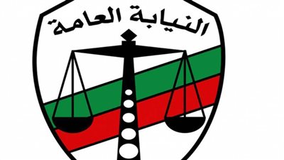 معلمة أمام الجنايات لتنمرها على طفل من 