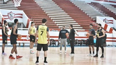 سلة الزمالك يختتم استعداداته للقاء الاتصالات في دوري السوبر