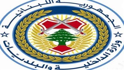 الداخلية اللبنانية: تقييد التجول لغير الحاصلين على لقاح ضد 