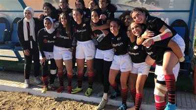 سيدات مصر تواجه الجزائر في افتتاح تصفيات إفريقيا للرجبي