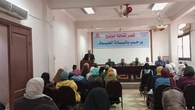 جانب من اللقاء