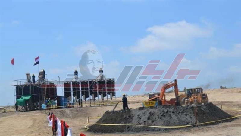 مشروعات الرمال السوداء