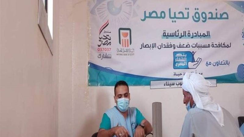 مبادرة الرئيس نور