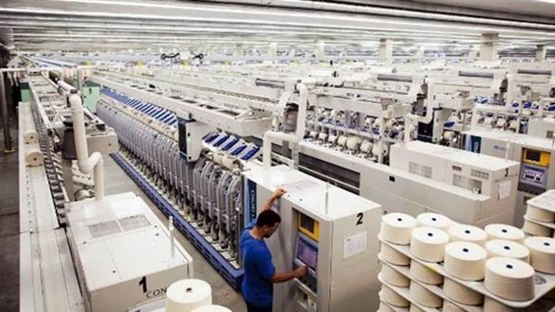 مصنع الغزل والنسيج