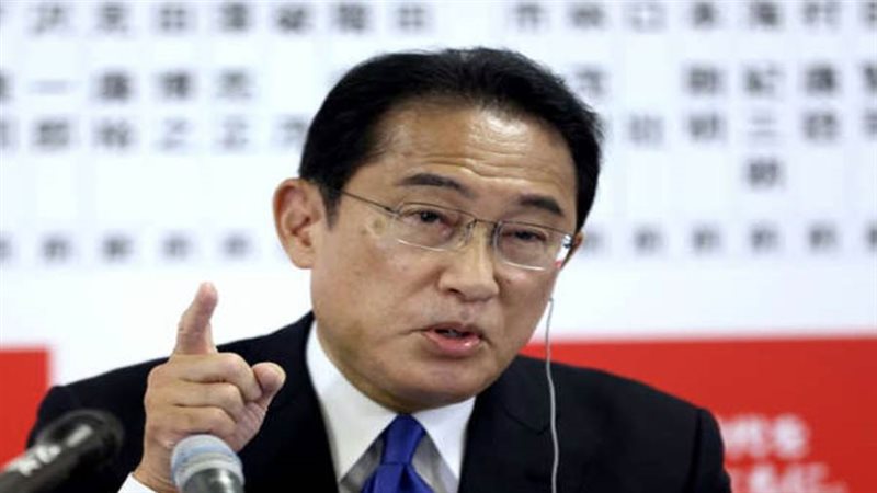 فوميو كيشيدا