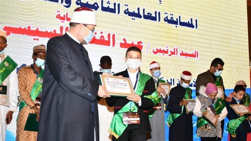 المسابقة العالمية