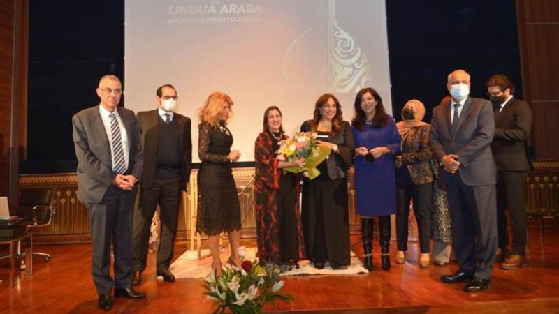 جانب من الحفل