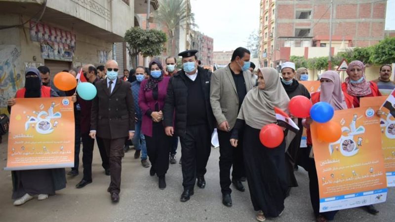 مسيرة دعائية لحملة