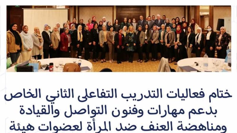 جانب من الفعاليات