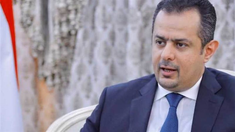 الدكتور معين عبدالملك