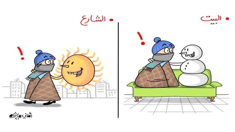 ريشة اماني هاشم