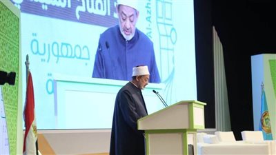 شيخ الأزهر: التقدم المادي الذي تميز به القرن الماضي لم يُواكبه تقدم مواز في المجال الخلقي الإنساني