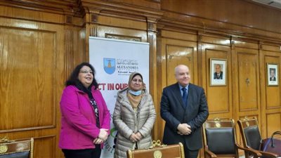 بدء فعاليات مؤتمر 