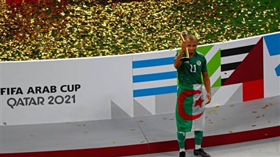 الجزيري الهداف.. تعرف على الجوائز الفردية في كأس العرب
