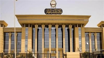  إدارة البيان بمكتب النائب العام توجه كلمة بمناسبة اليوم العالمي للغة العربية