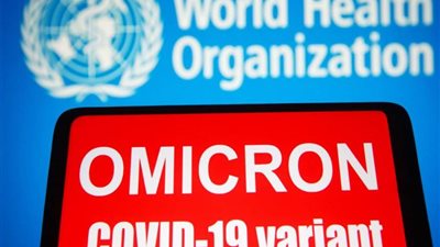 ليبيا: لم يتم تسجيل أي إصابات بالمتحور الجديد (أوميكرون)