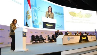 ختام مؤتمر الدول الأطراف لمكافحة الفساد المُنعقد في شرم الشيخ 