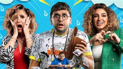 بالفيديو.. أغنية 