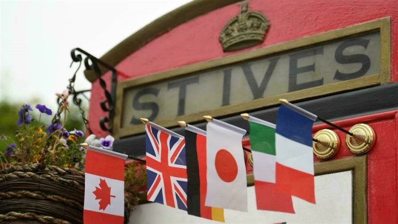 مجموعة السبع