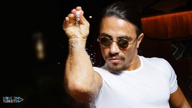 الشيف التركي الشهير