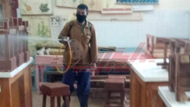 تعقيم المصالح الحكومية