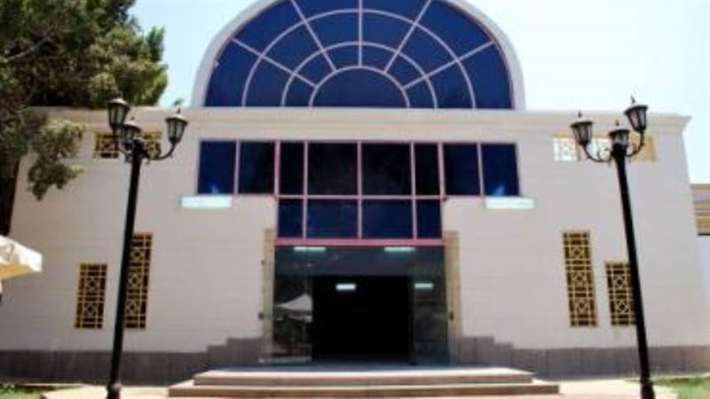 مركز ثروت عكاشة الثقافي