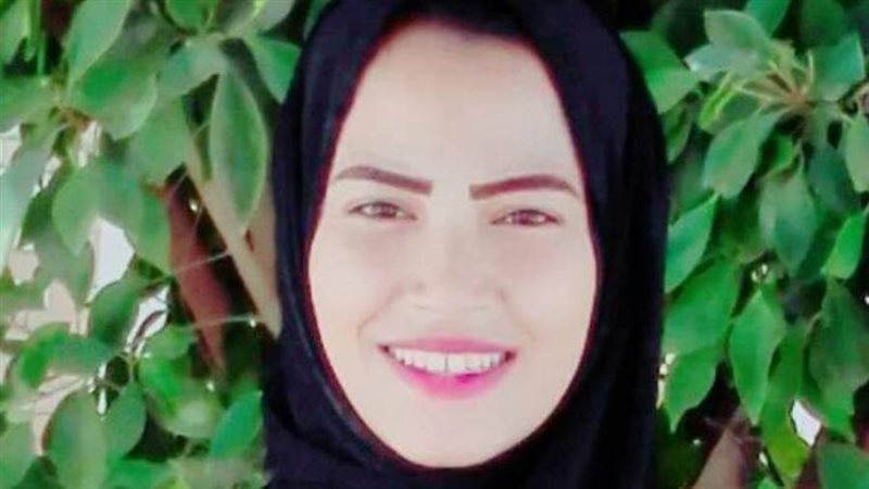 الفتاه الضحية