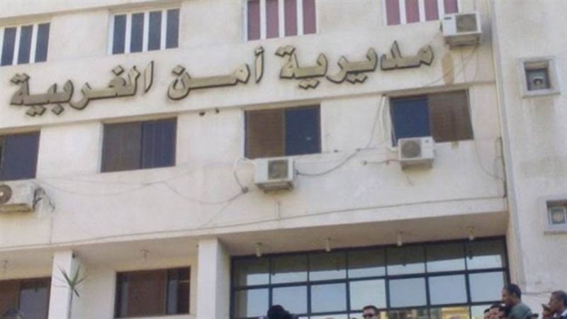 مديرية أمن الغريية