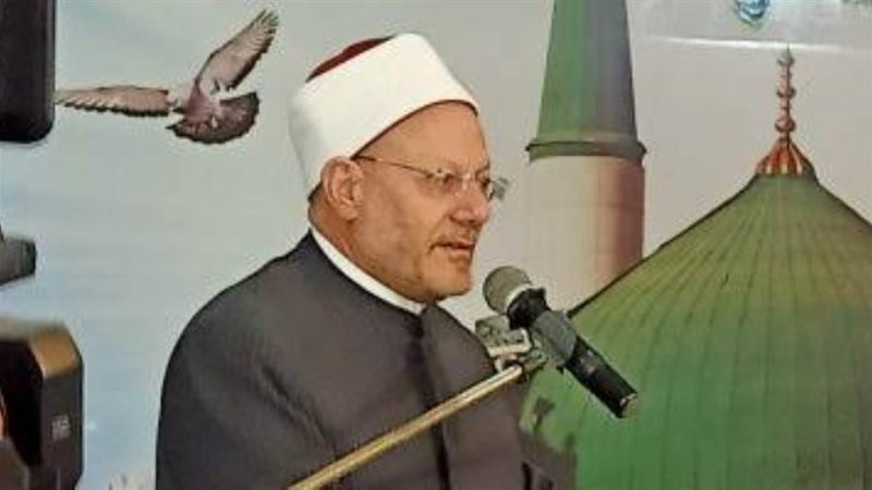 مفتي الجمهورية